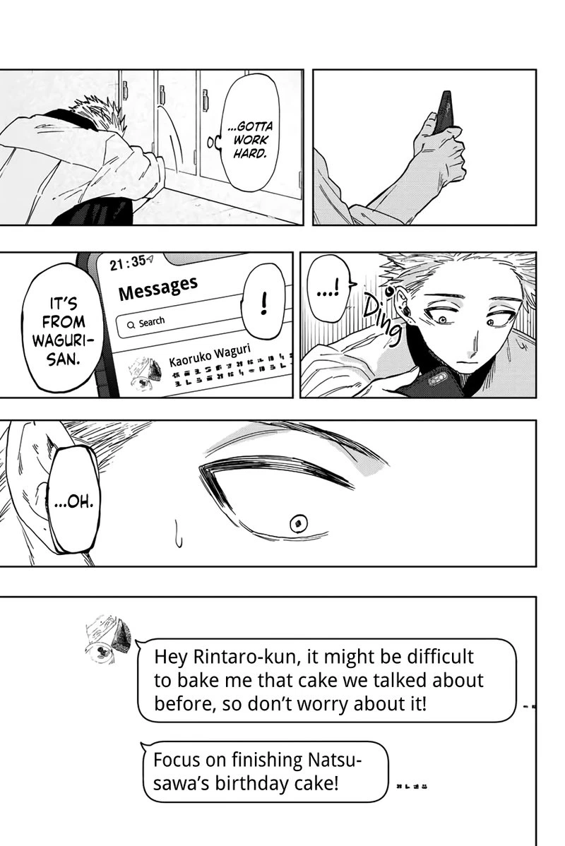The Fragrant Flower Blooms With Dignity Chapter 45 — page 13