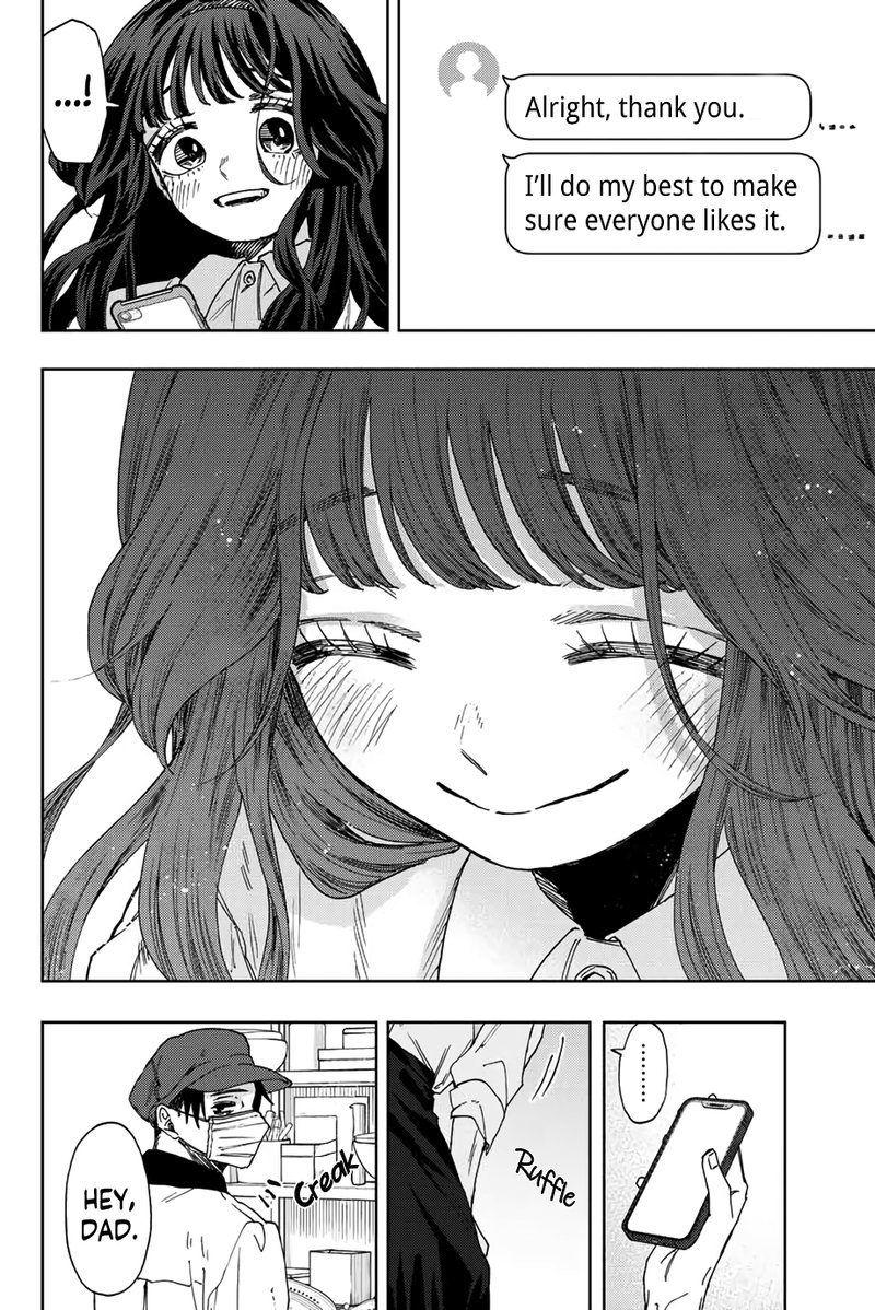 The Fragrant Flower Blooms With Dignity Chapter 45 — page 16