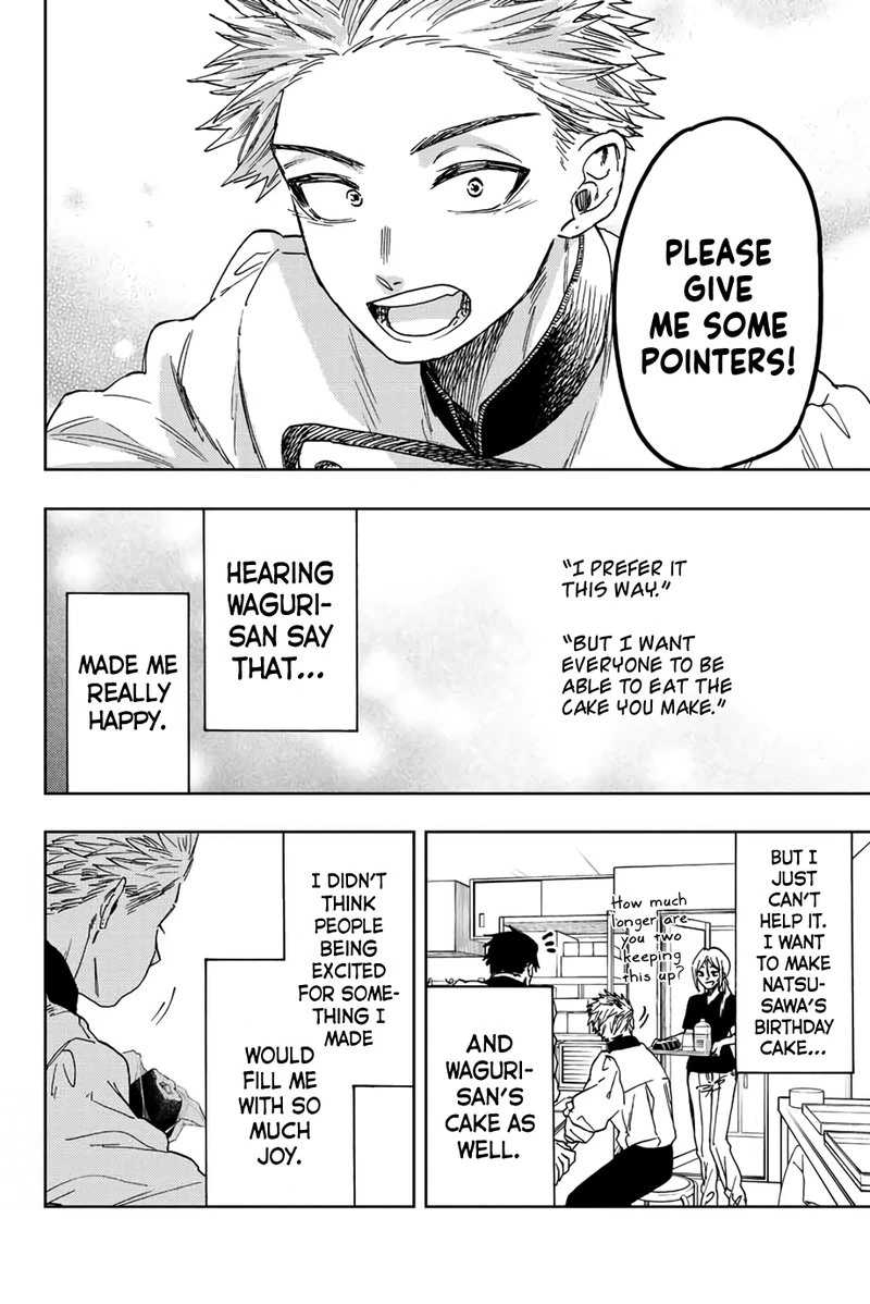 The Fragrant Flower Blooms With Dignity Chapter 45 — page 20
