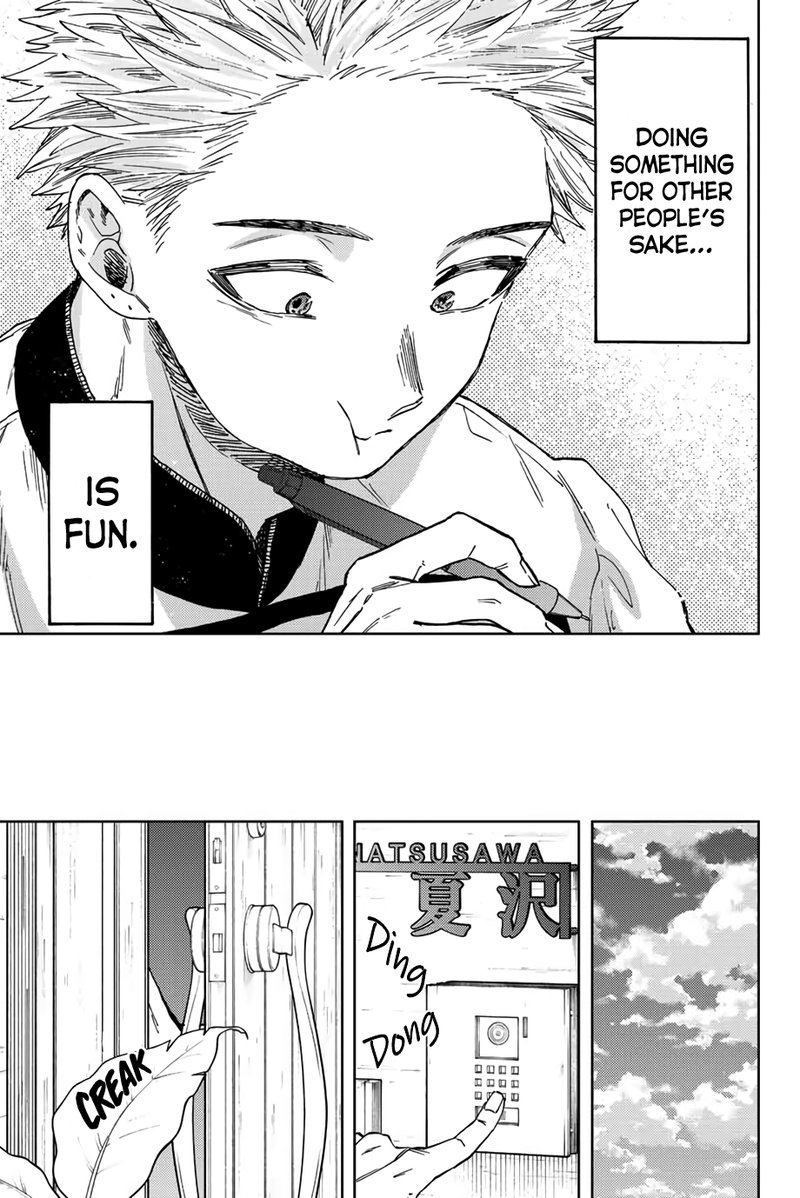 The Fragrant Flower Blooms With Dignity Chapter 45 — page 21