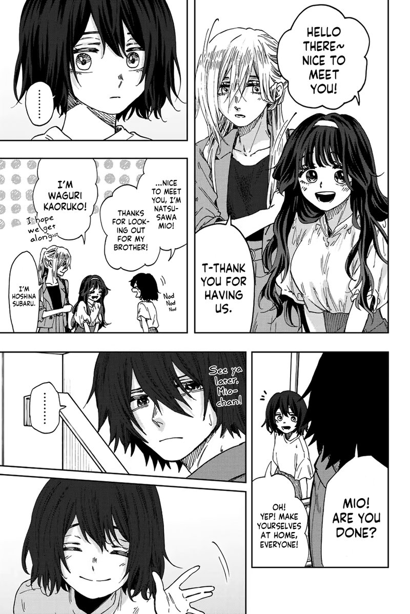 The Fragrant Flower Blooms With Dignity Chapter 46 — page 5