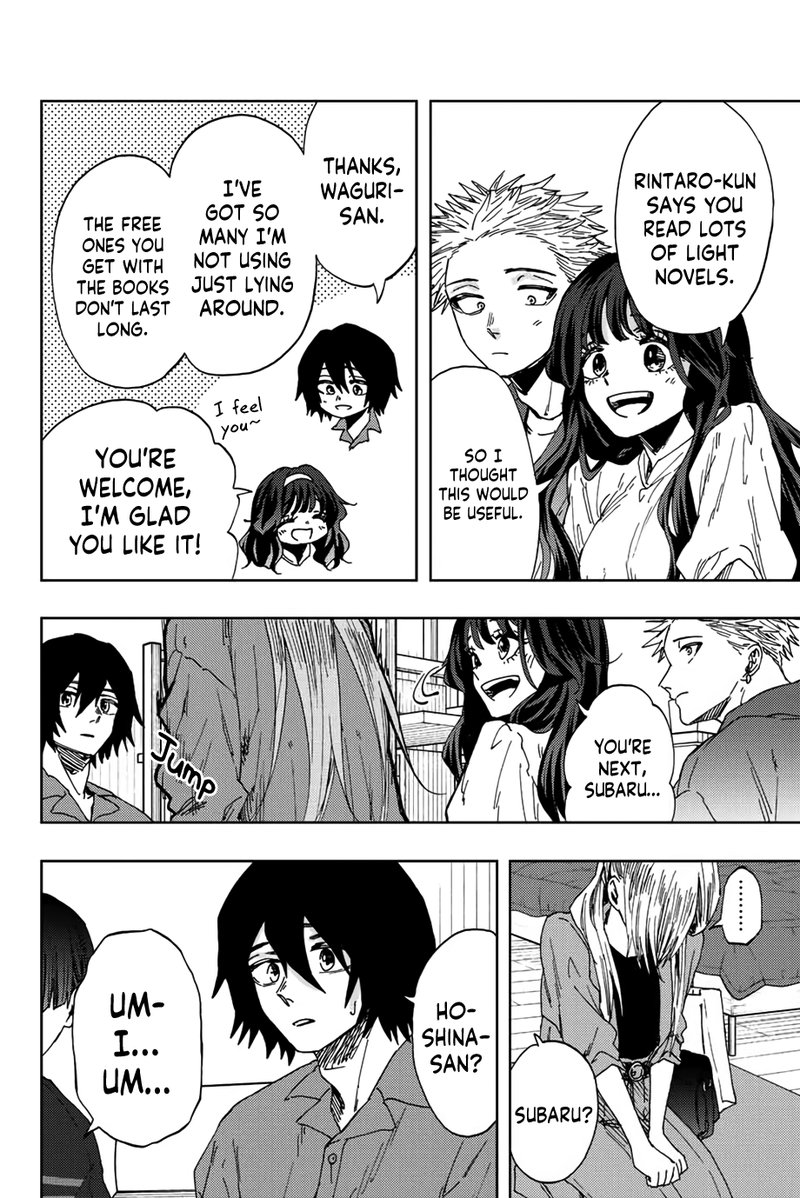 The Fragrant Flower Blooms With Dignity Chapter 46 — page 12