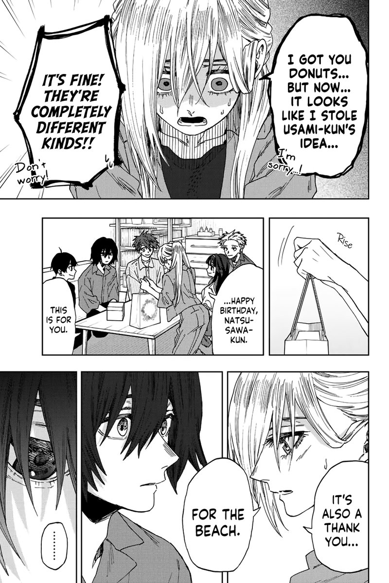 The Fragrant Flower Blooms With Dignity Chapter 46 — page 13