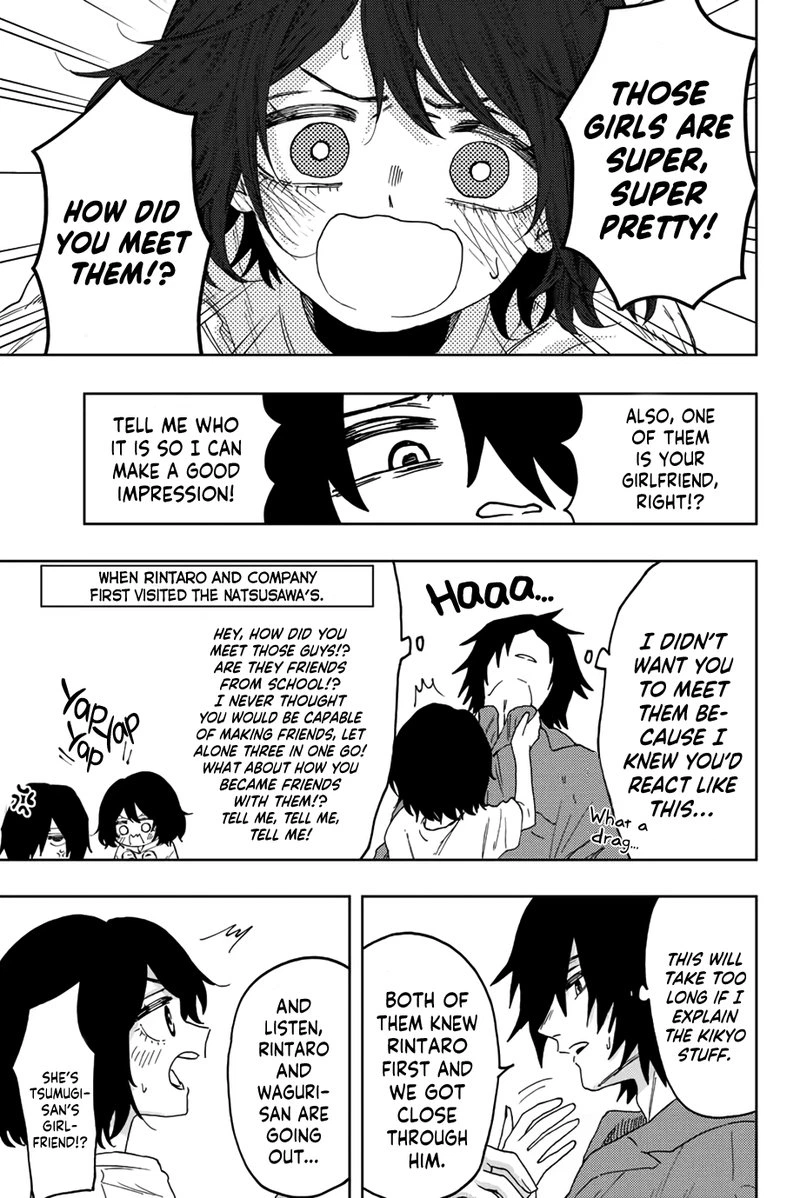 The Fragrant Flower Blooms With Dignity Chapter 47 — page 3