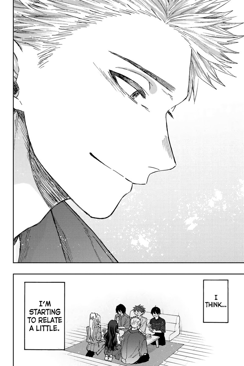 The Fragrant Flower Blooms With Dignity Chapter 47 — page 20