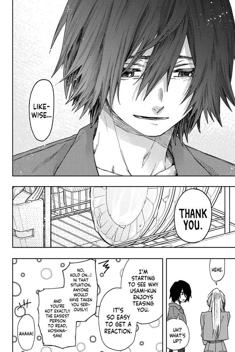 The Fragrant Flower Blooms With Dignity Chapter 48 — page 16