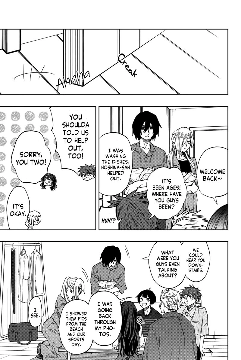 The Fragrant Flower Blooms With Dignity Chapter 48 — page 17