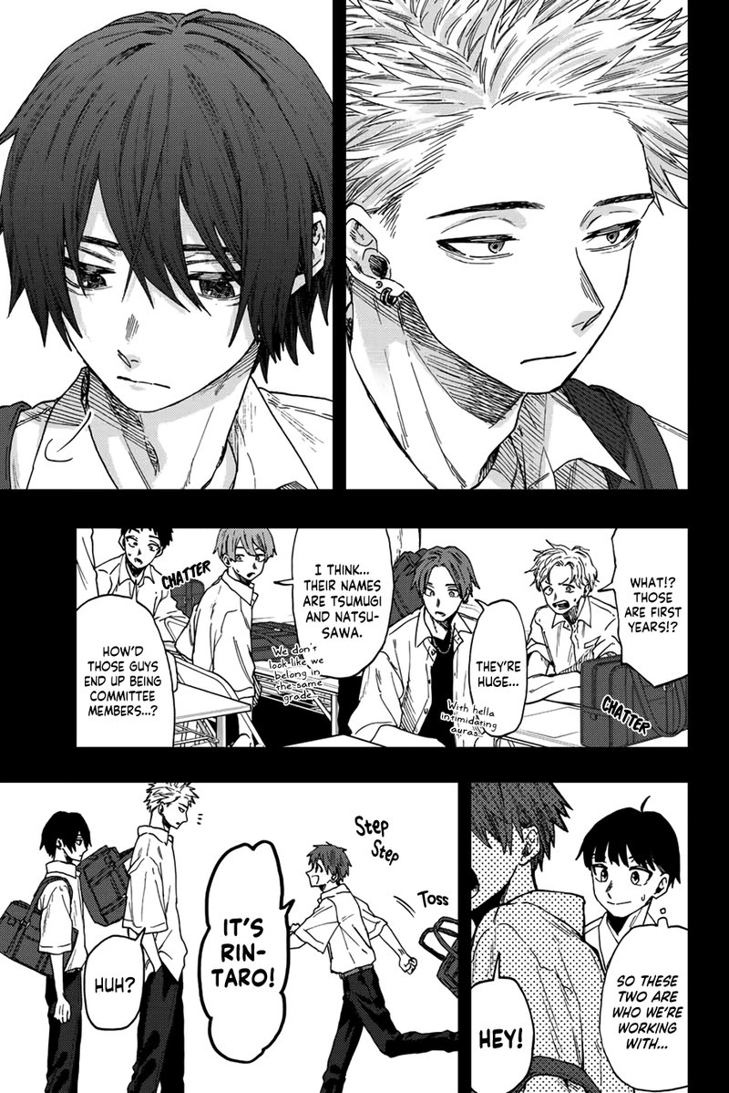 The Fragrant Flower Blooms With Dignity Chapter 49 — page 3