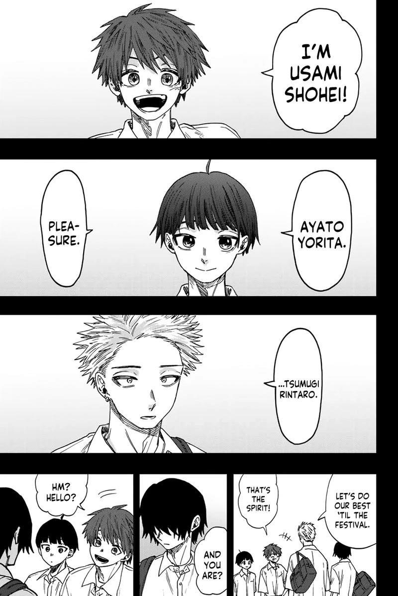 The Fragrant Flower Blooms With Dignity Chapter 49 — page 5