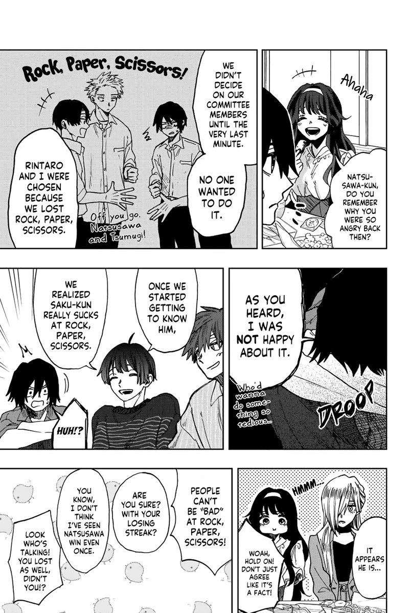 The Fragrant Flower Blooms With Dignity Chapter 49 — page 7