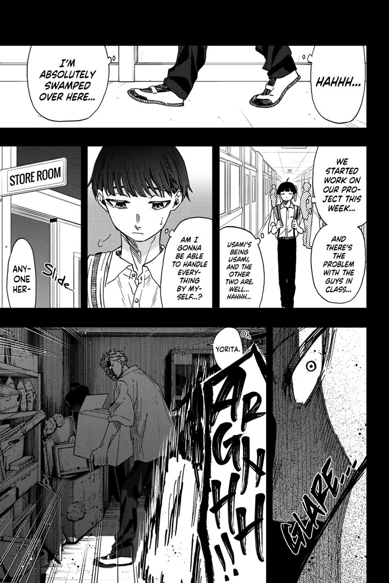 The Fragrant Flower Blooms With Dignity Chapter 49 — page 9