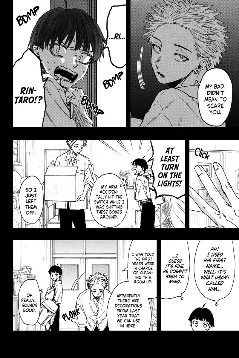 The Fragrant Flower Blooms With Dignity Chapter 49 — page 10