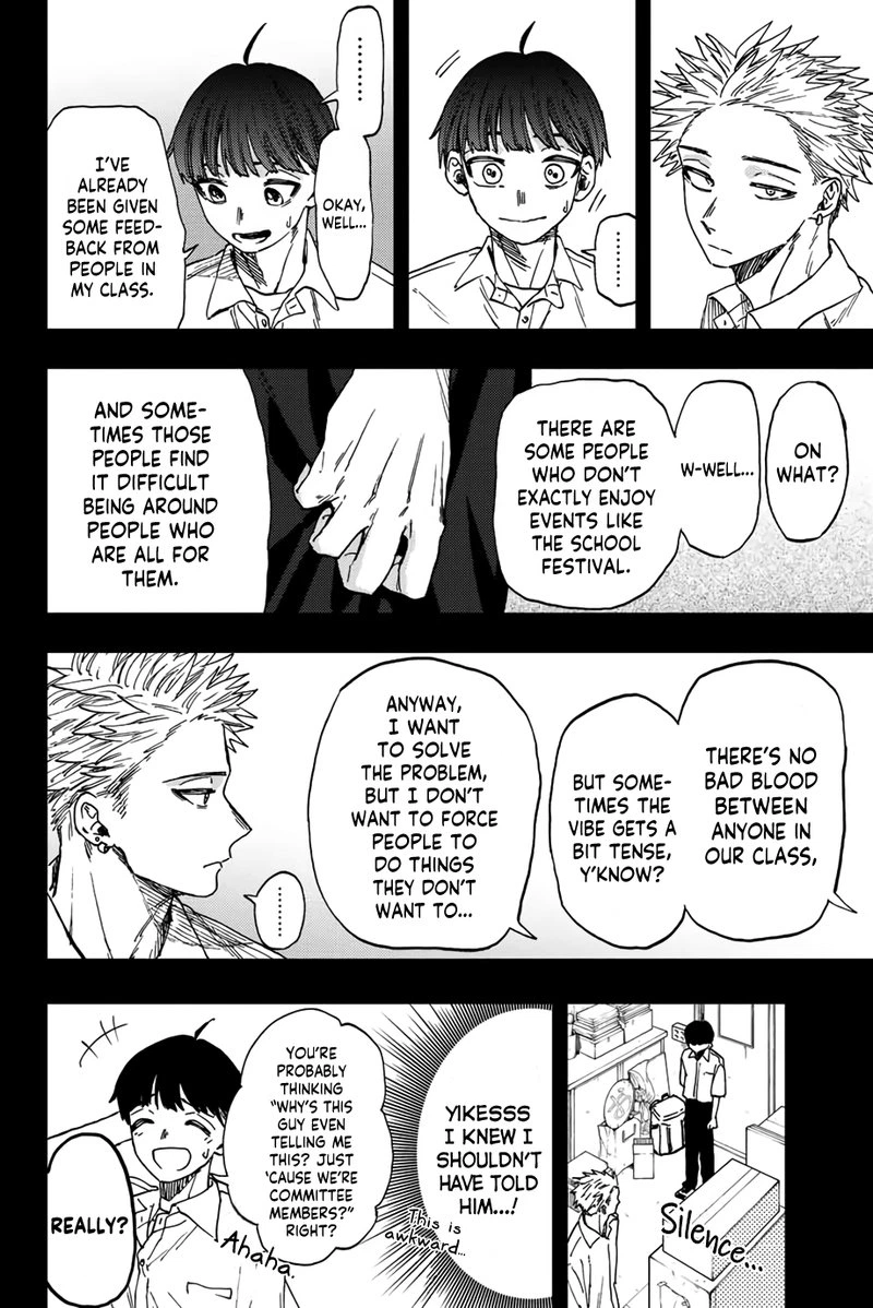 The Fragrant Flower Blooms With Dignity Chapter 49 — page 12