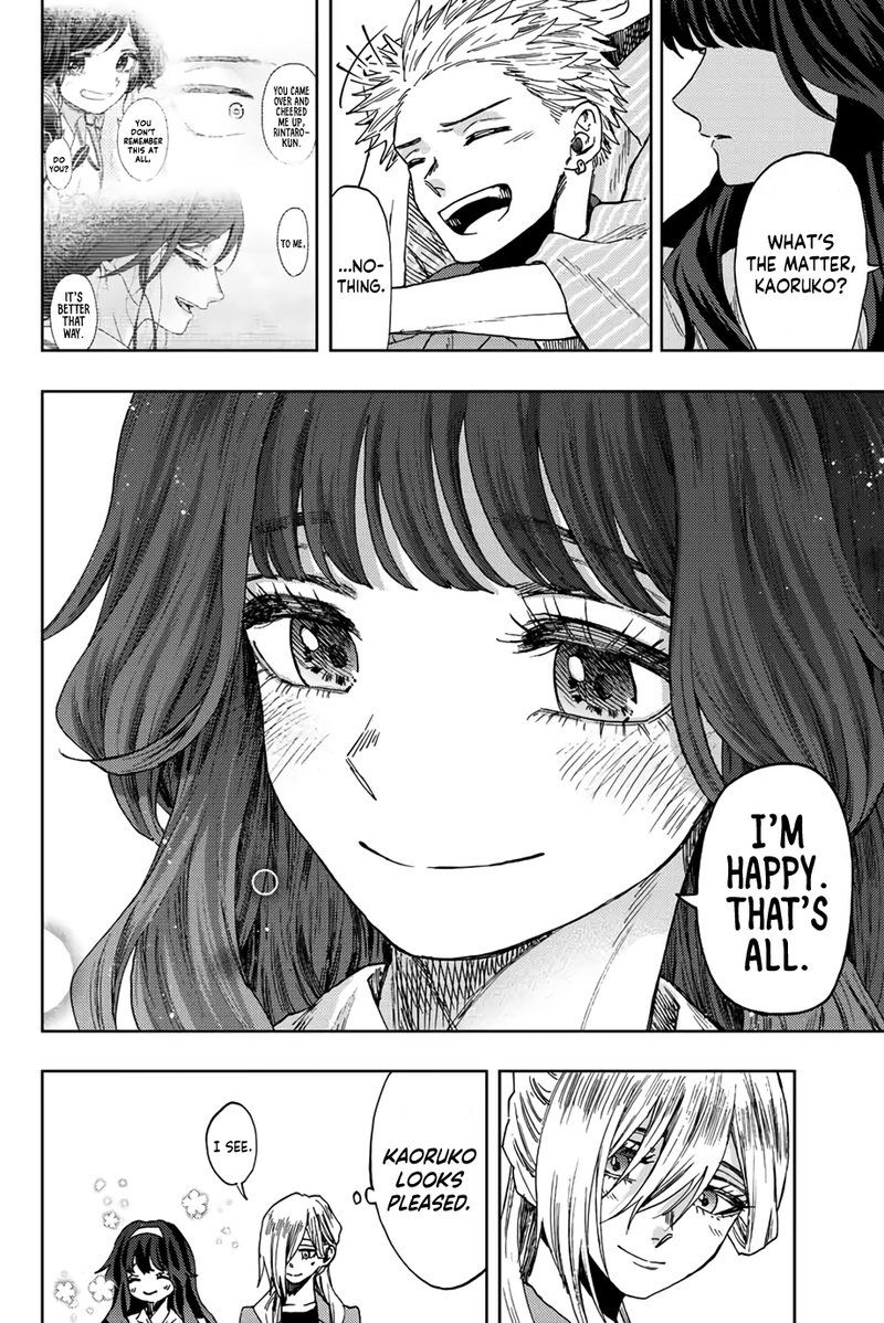 The Fragrant Flower Blooms With Dignity Chapter 49 — page 18