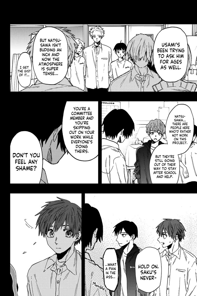 The Fragrant Flower Blooms With Dignity Chapter 50 — page 2
