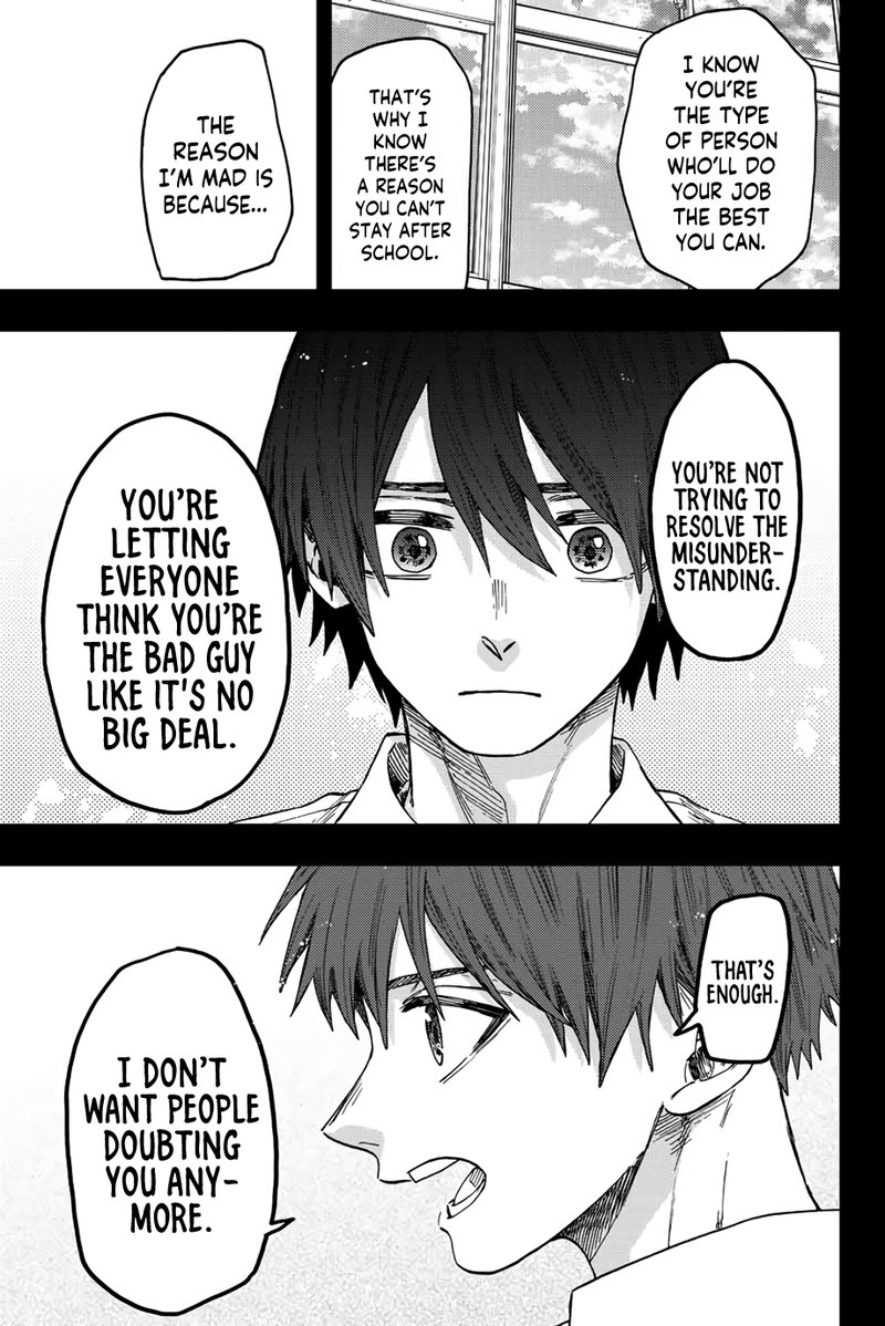 The Fragrant Flower Blooms With Dignity Chapter 50 — page 5