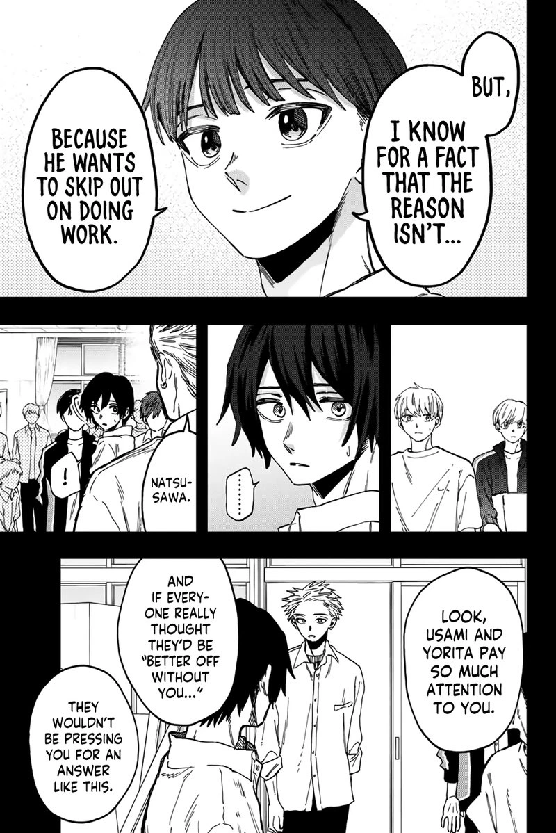 The Fragrant Flower Blooms With Dignity Chapter 50 — page 7