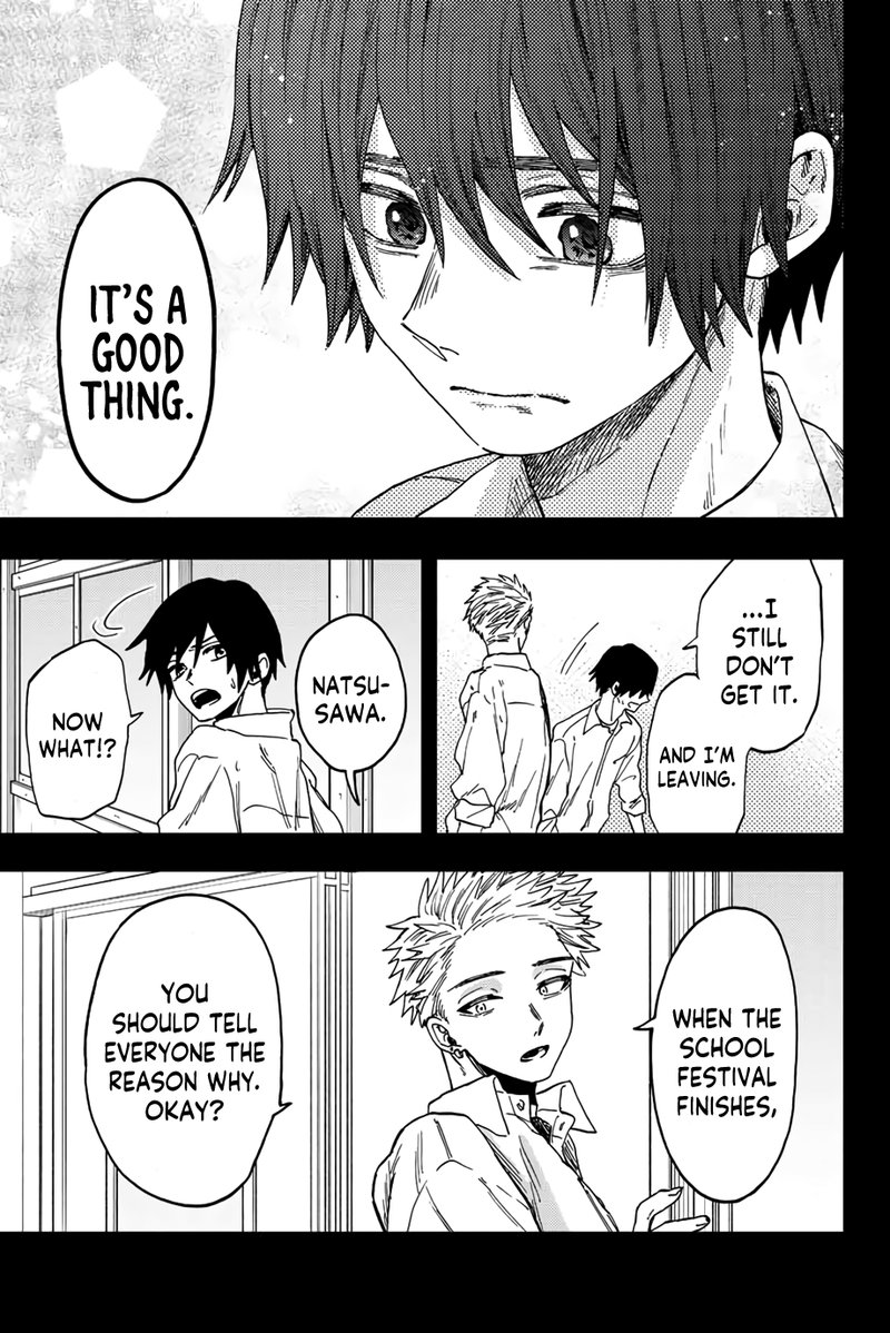 The Fragrant Flower Blooms With Dignity Chapter 50 — page 13