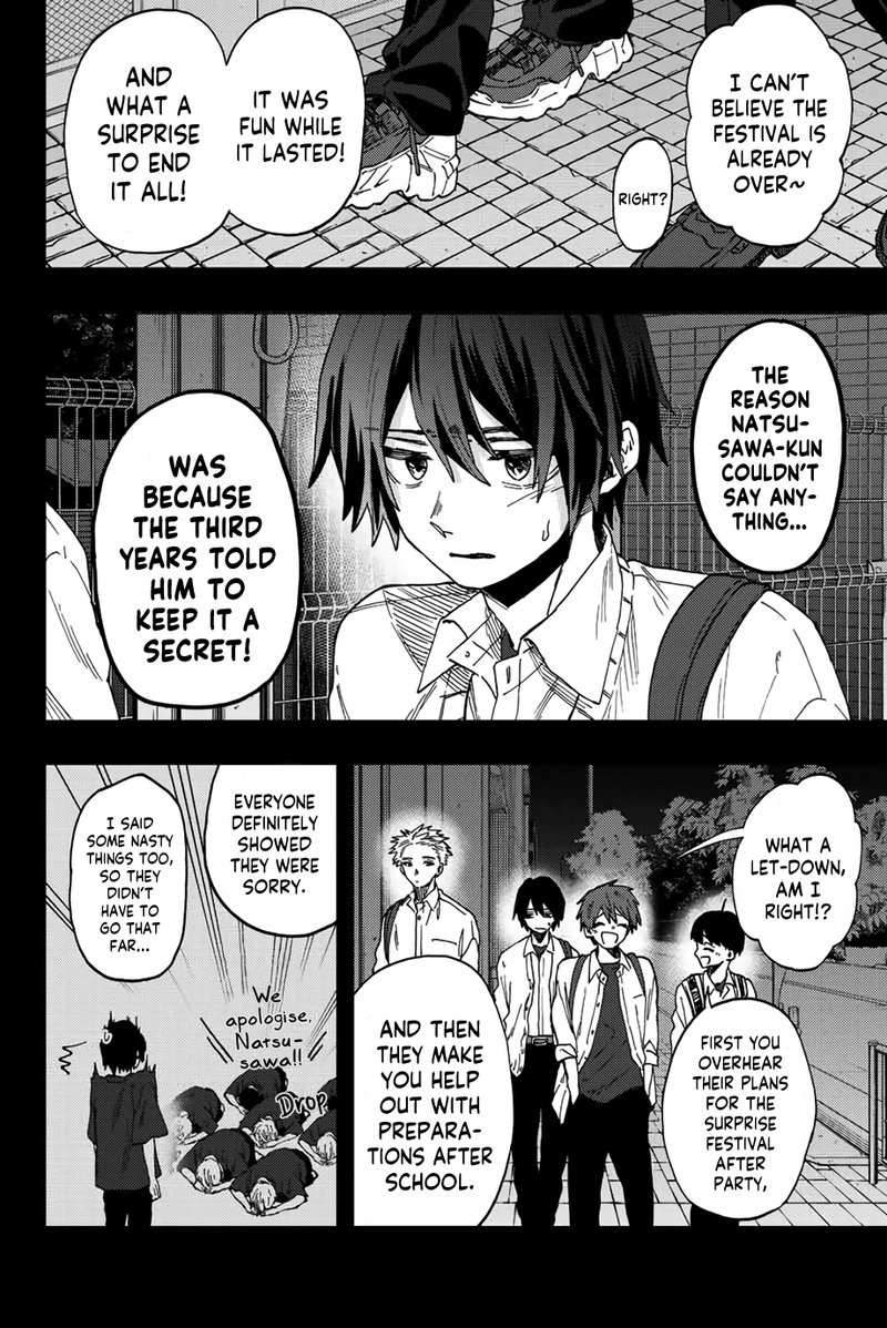 The Fragrant Flower Blooms With Dignity Chapter 50 — page 16