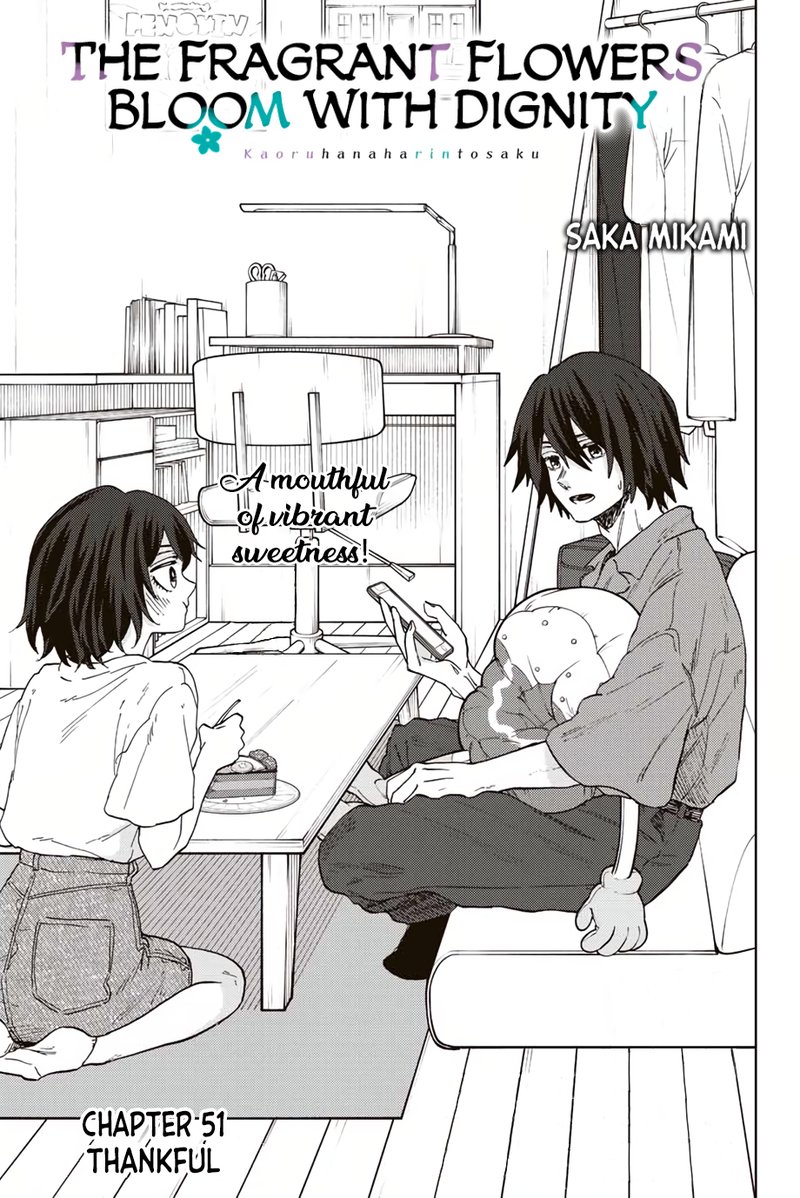 The Fragrant Flower Blooms With Dignity Chapter 51 — page 1
