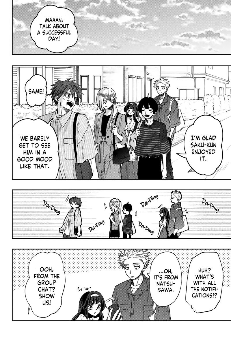 The Fragrant Flower Blooms With Dignity Chapter 51 — page 2