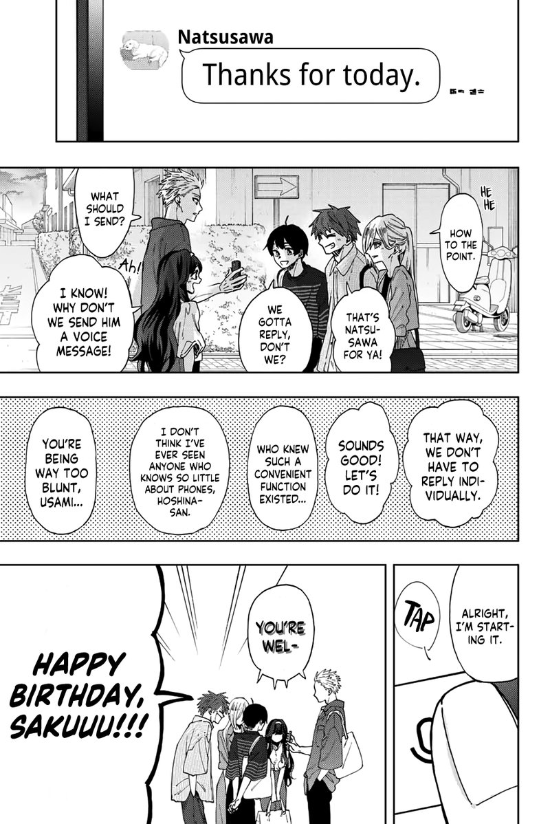 The Fragrant Flower Blooms With Dignity Chapter 51 — page 3