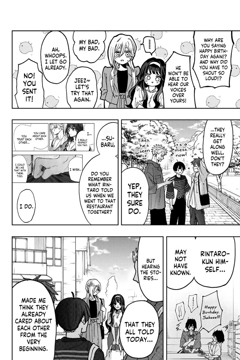The Fragrant Flower Blooms With Dignity Chapter 51 — page 4
