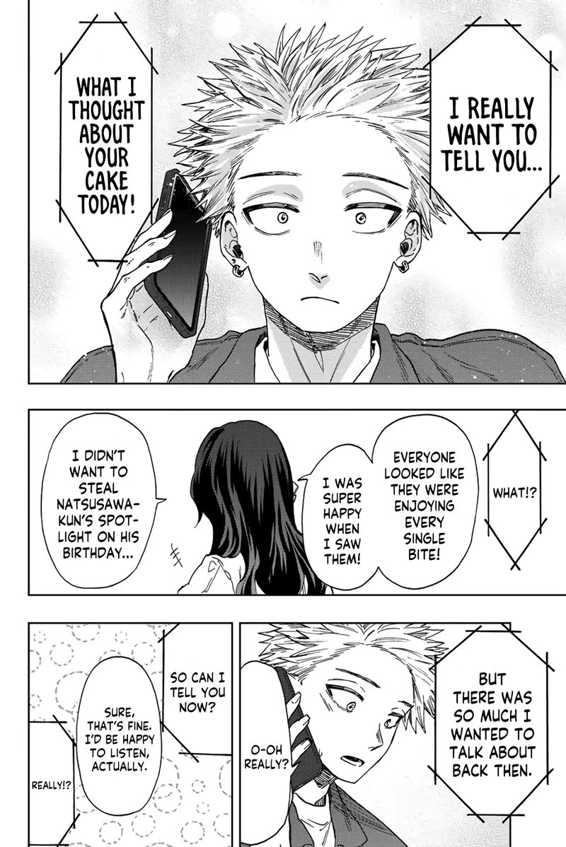 The Fragrant Flower Blooms With Dignity Chapter 51 — page 8