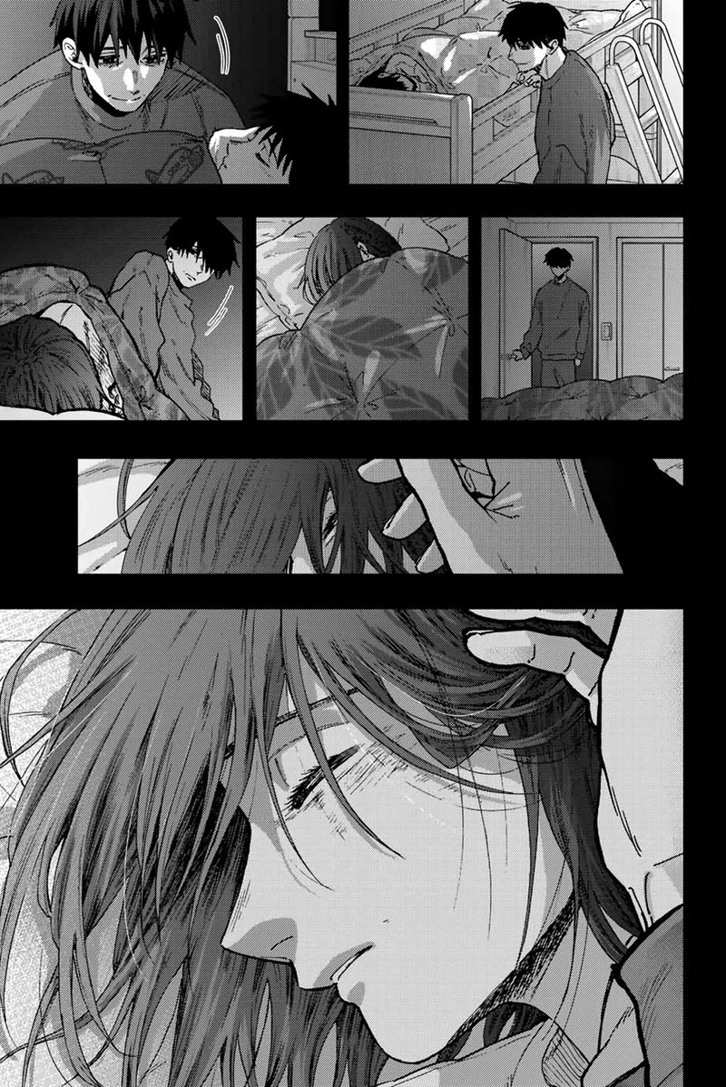 The Fragrant Flower Blooms With Dignity Chapter 51 — page 21