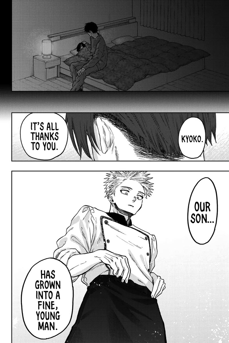 The Fragrant Flower Blooms With Dignity Chapter 51 — page 22