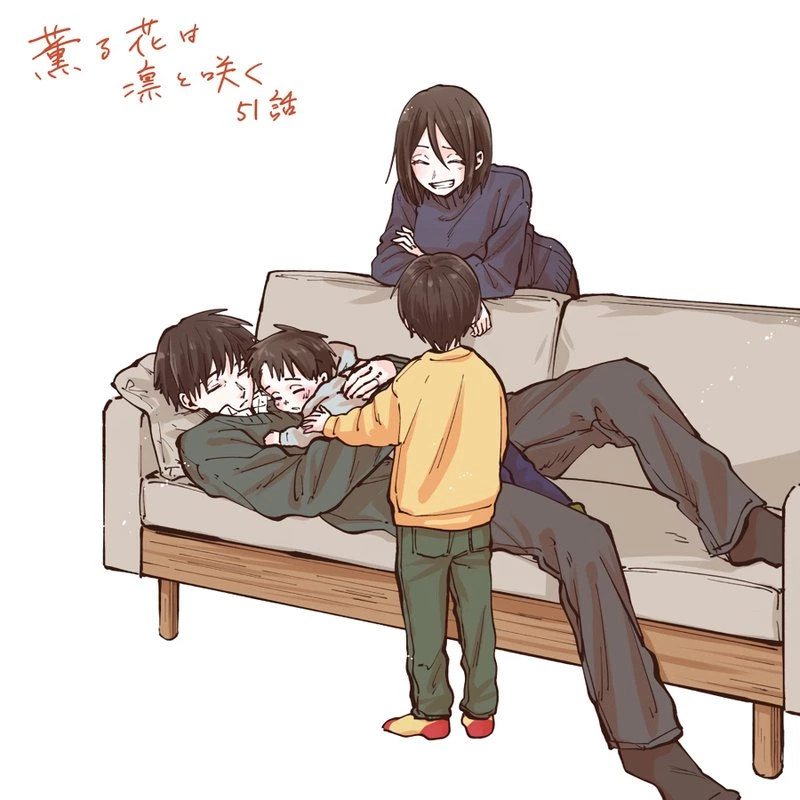 The Fragrant Flower Blooms With Dignity Chapter 51 — page 25