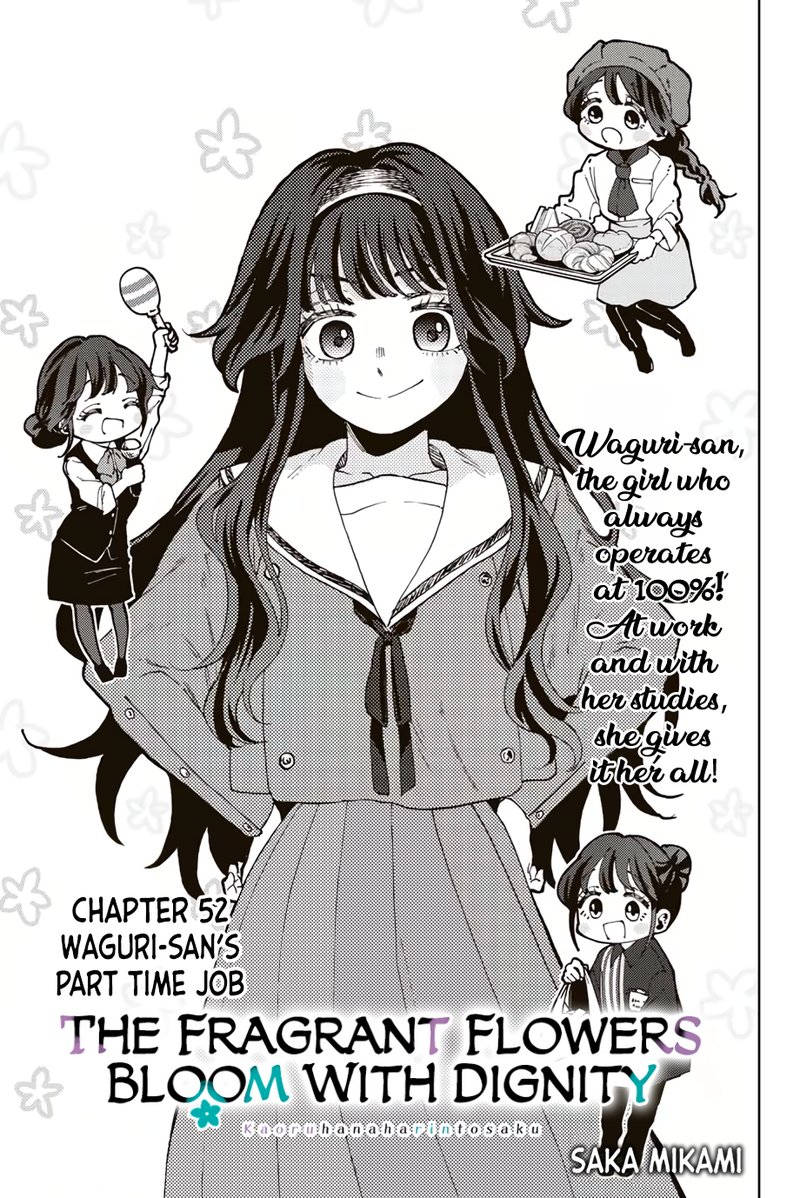 The Fragrant Flower Blooms With Dignity Chapter 52 — page 1