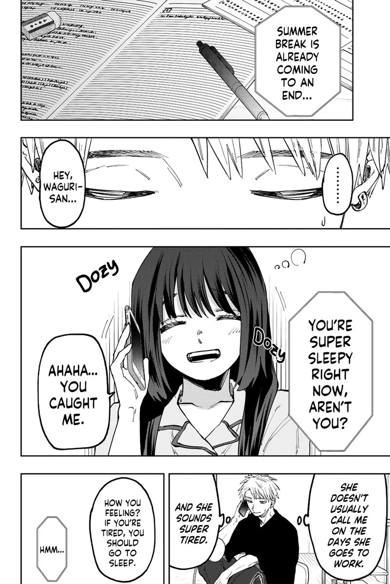 The Fragrant Flower Blooms With Dignity Chapter 52 — page 2