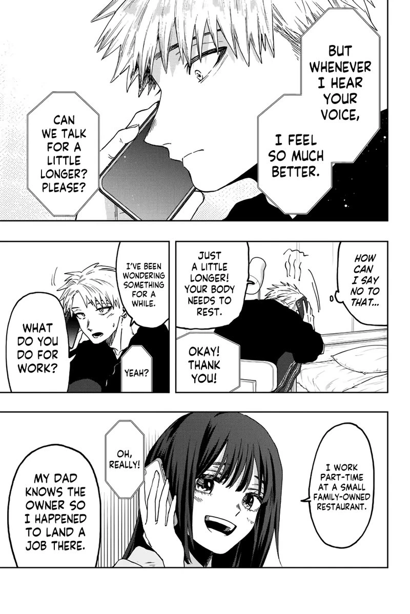 The Fragrant Flower Blooms With Dignity Chapter 52 — page 3