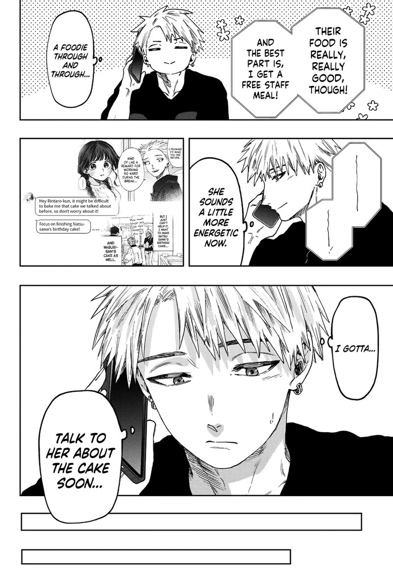 The Fragrant Flower Blooms With Dignity Chapter 52 — page 4