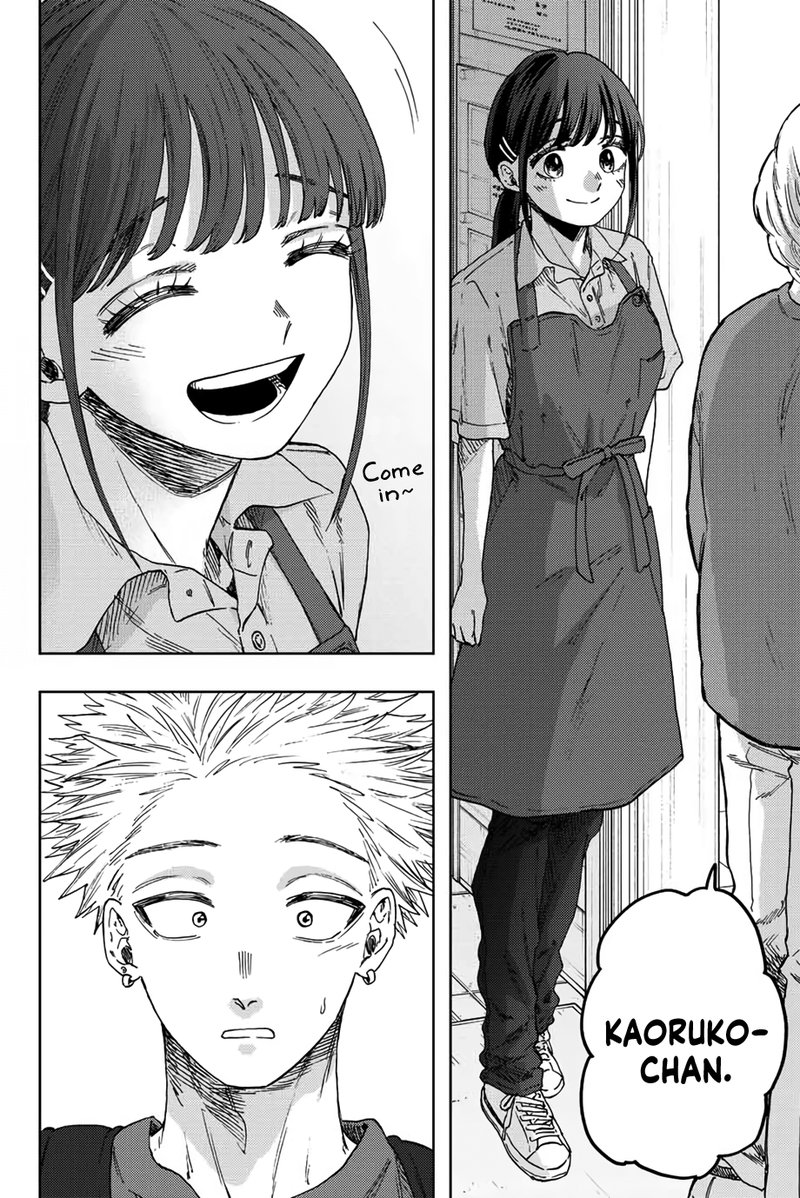 The Fragrant Flower Blooms With Dignity Chapter 52 — page 8