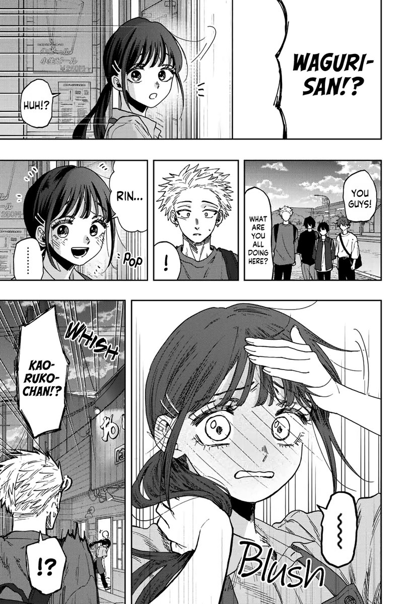 The Fragrant Flower Blooms With Dignity Chapter 52 — page 9