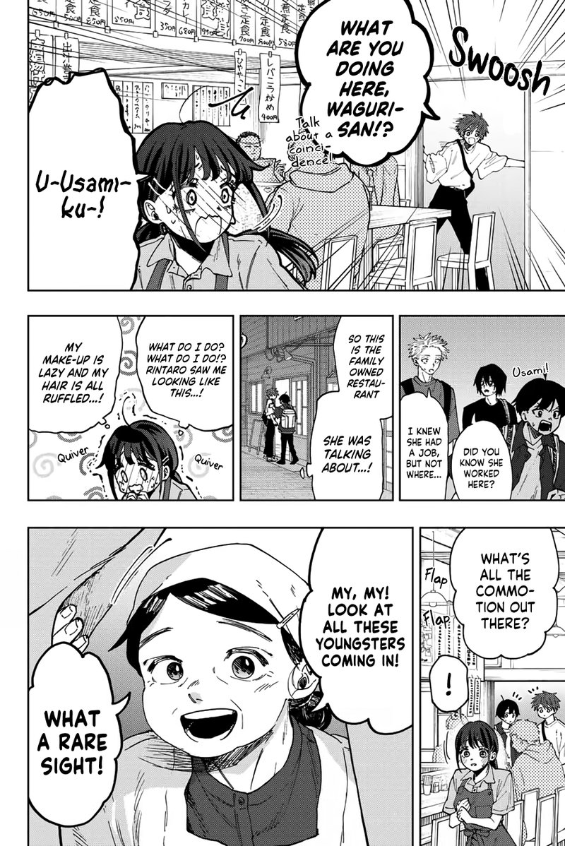 The Fragrant Flower Blooms With Dignity Chapter 52 — page 10