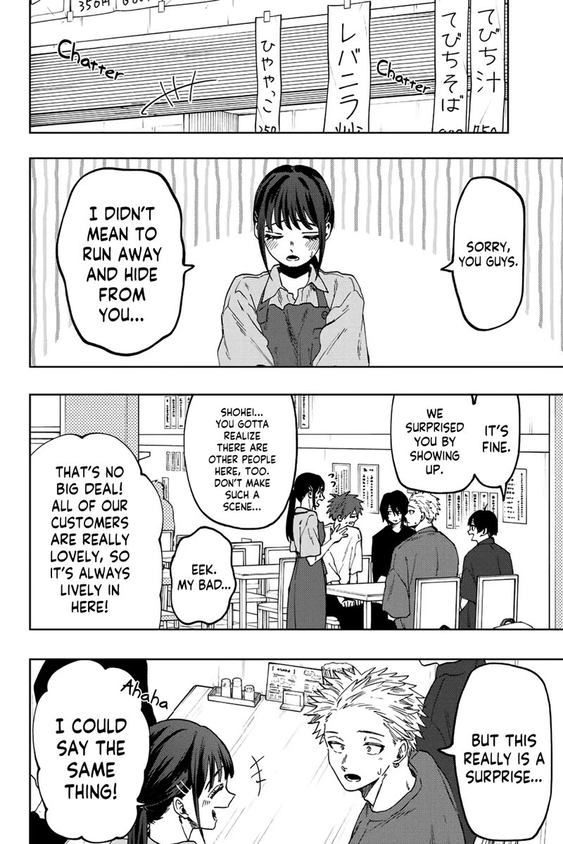 The Fragrant Flower Blooms With Dignity Chapter 52 — page 12
