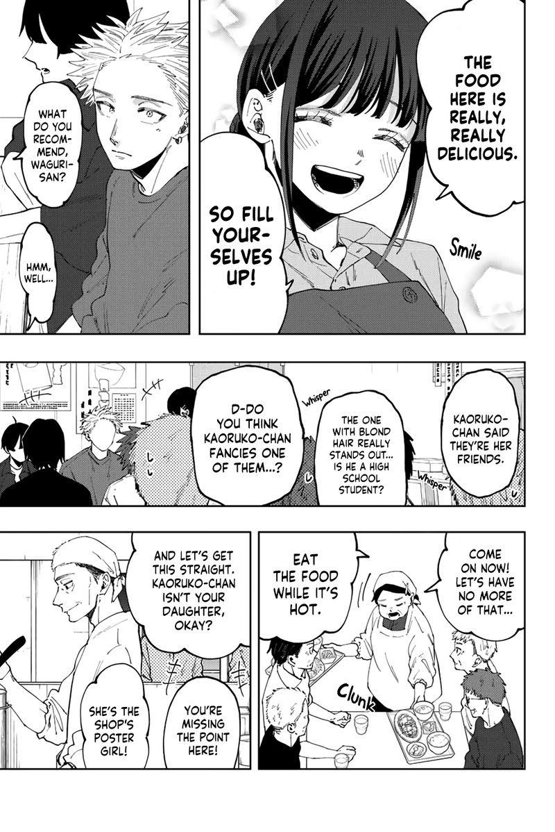 The Fragrant Flower Blooms With Dignity Chapter 52 — page 13
