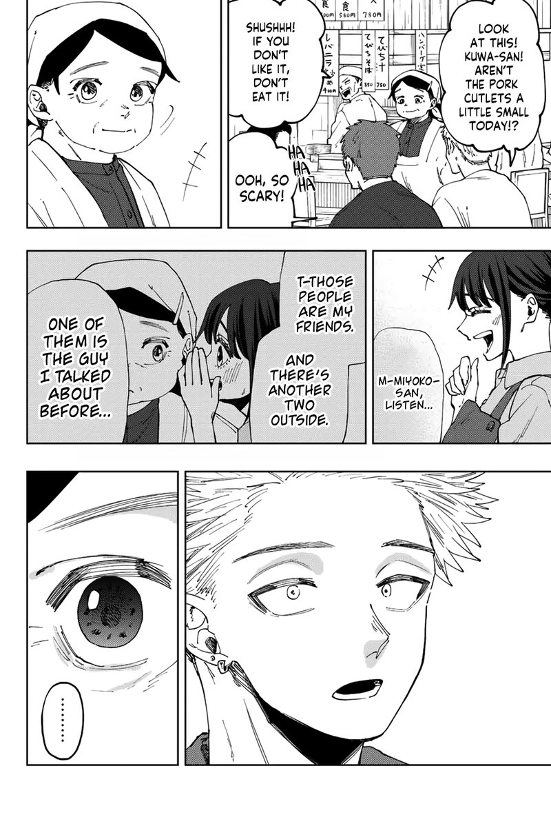 The Fragrant Flower Blooms With Dignity Chapter 52 — page 14