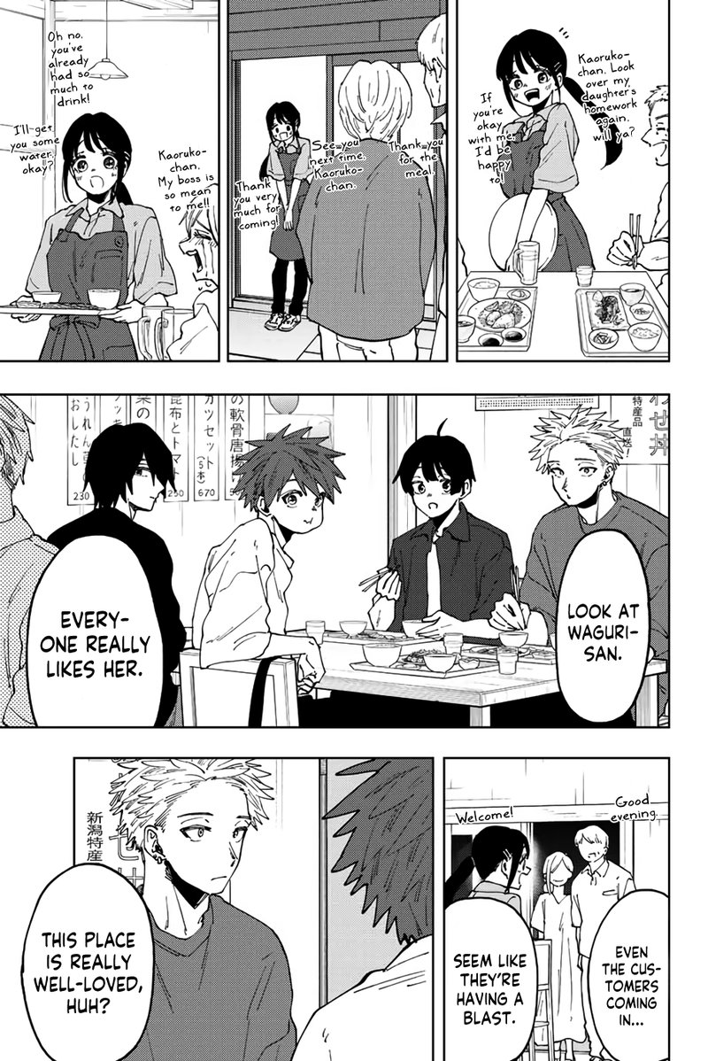 The Fragrant Flower Blooms With Dignity Chapter 52 — page 15