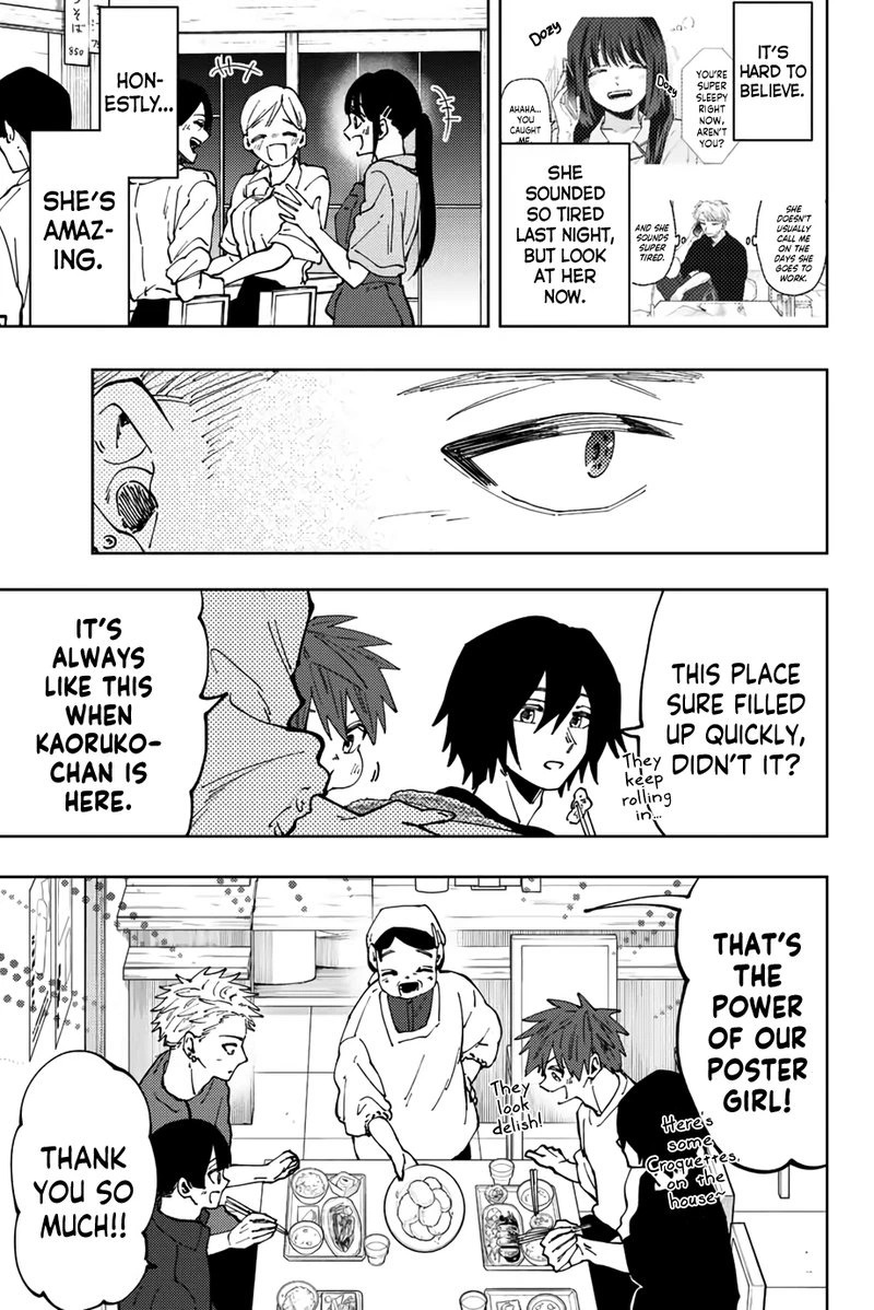 The Fragrant Flower Blooms With Dignity Chapter 52 — page 17