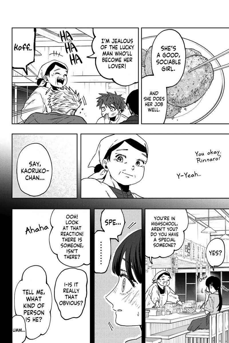 The Fragrant Flower Blooms With Dignity Chapter 52 — page 18