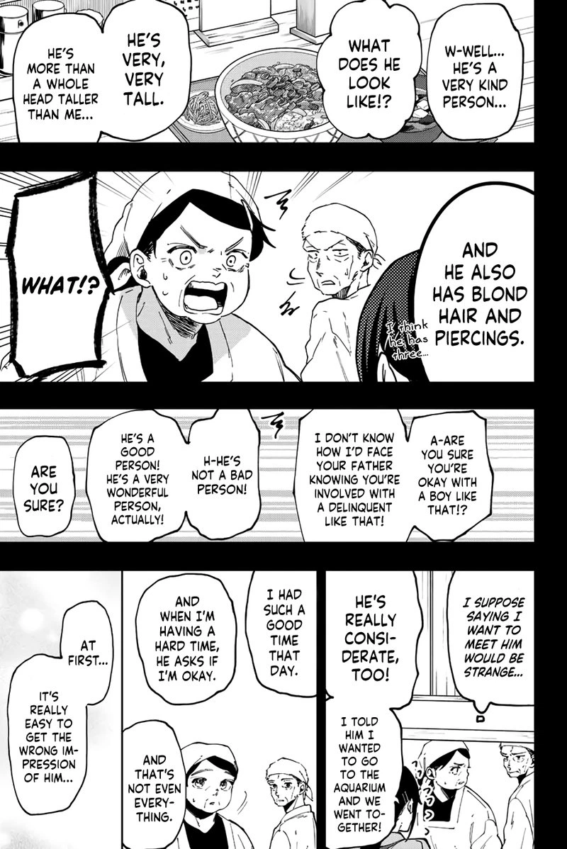 The Fragrant Flower Blooms With Dignity Chapter 52 — page 19