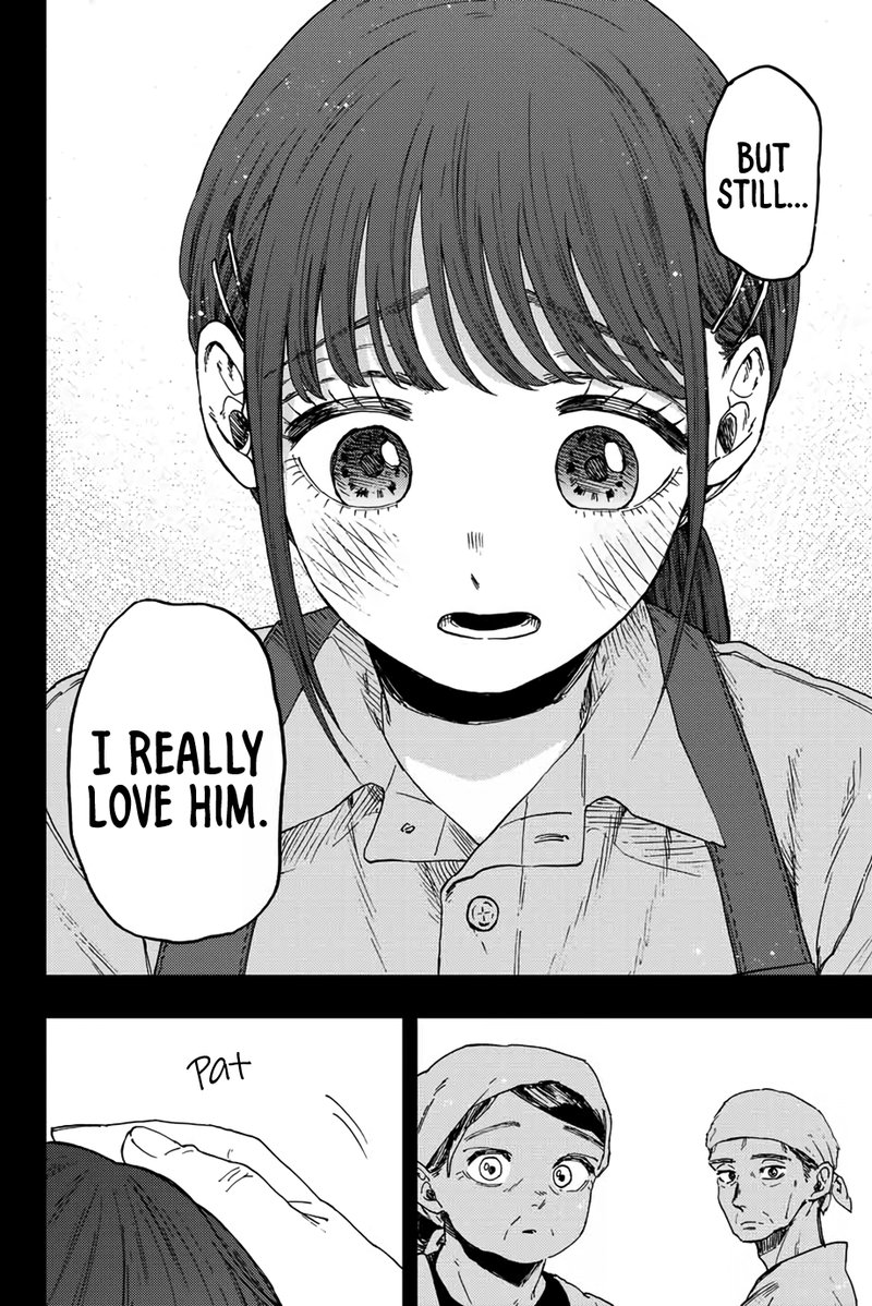 The Fragrant Flower Blooms With Dignity Chapter 52 — page 20