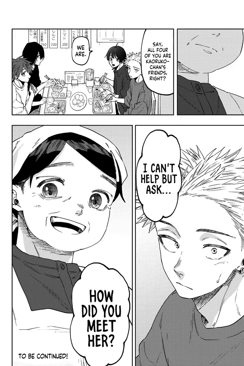 The Fragrant Flower Blooms With Dignity Chapter 52 — page 22