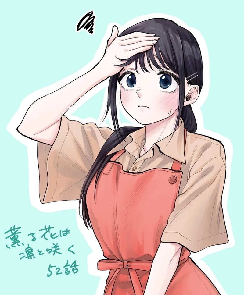 The Fragrant Flower Blooms With Dignity Chapter 52 — page 24