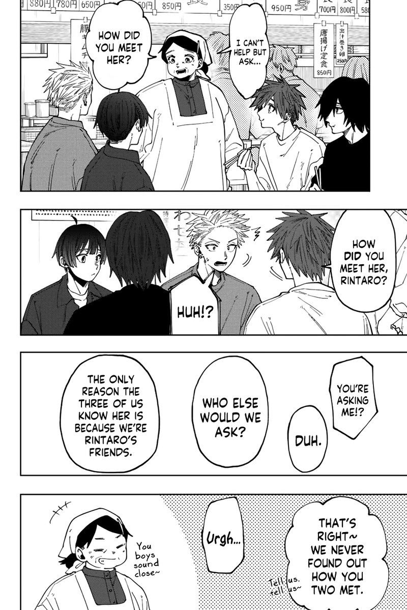 The Fragrant Flower Blooms With Dignity Chapter 53 — page 2