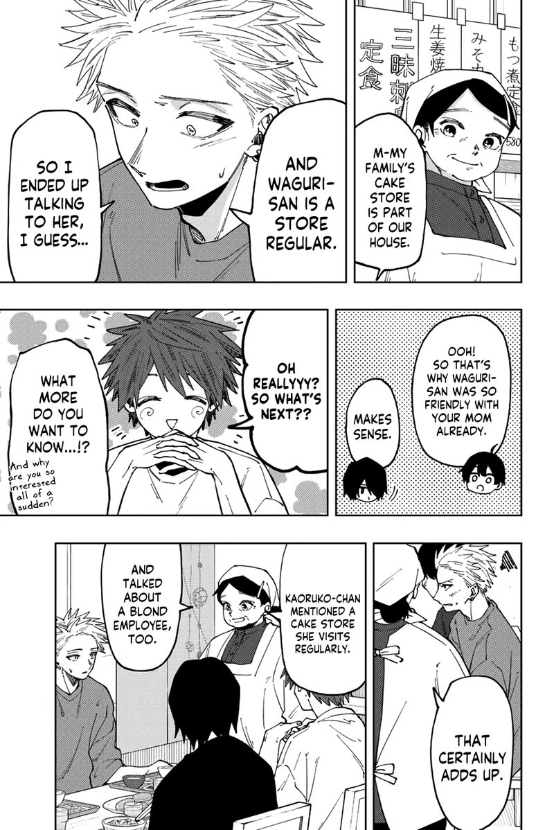 The Fragrant Flower Blooms With Dignity Chapter 53 — page 3